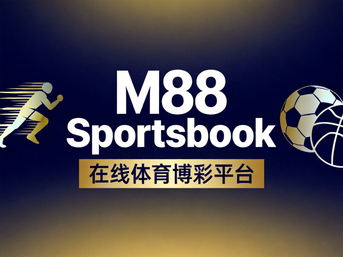 M88 Sportsbook